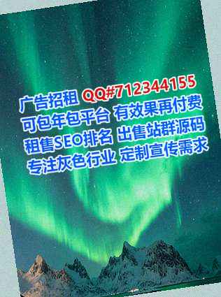 忻州试管婴儿通讯有限公司